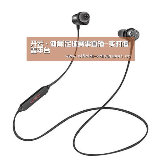 联想 X1无线运动蓝牙耳机